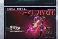 ô 淨