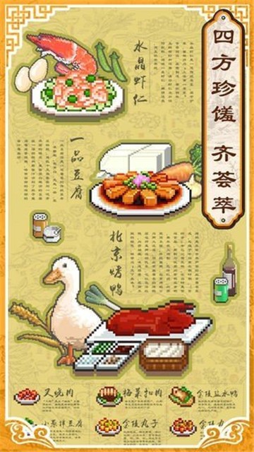 ϵʳ޽
