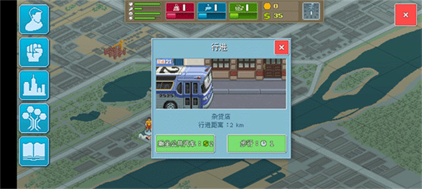 ȭֲ2޽