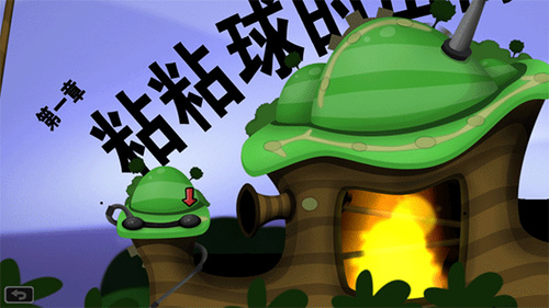 纺