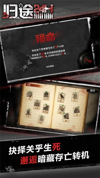;24Сʱޱ޽