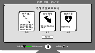 Ǽֻ