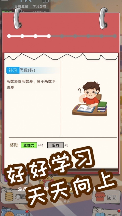 йʽɳ