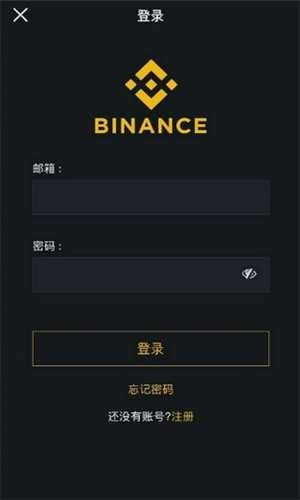 BNB