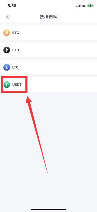 sunbitapp