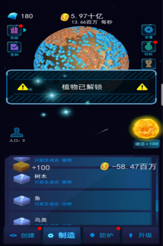 ʦزʵ֤
