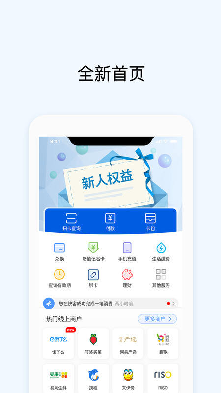 okpayǮ°汾