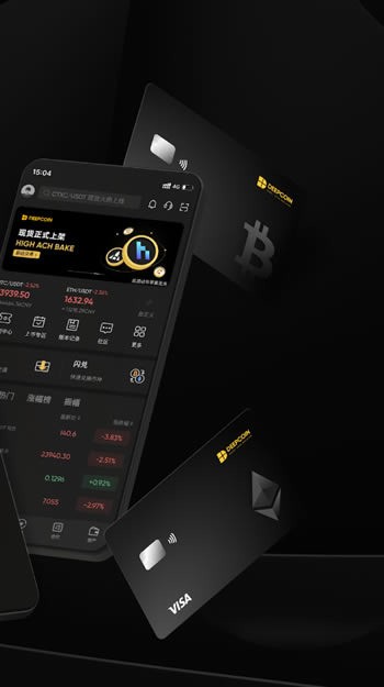 deepcoin°