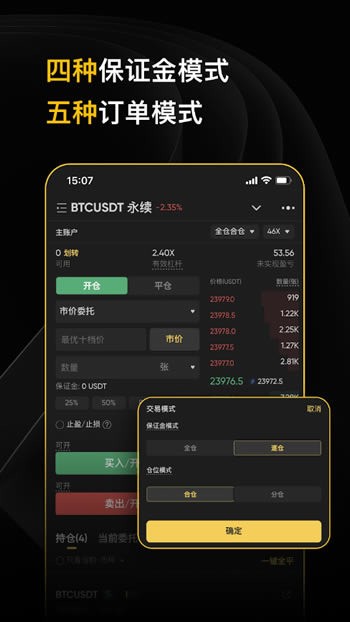 deepcoinֻ