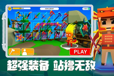 Ҷɰ汾