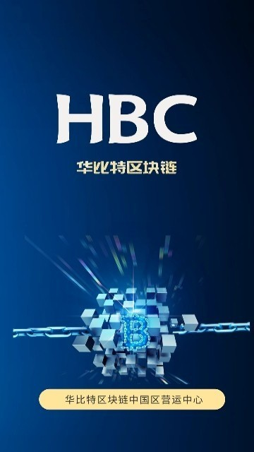 HBCappѰ