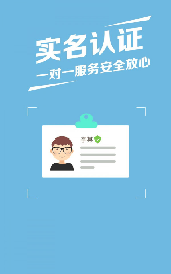 HBC°汾