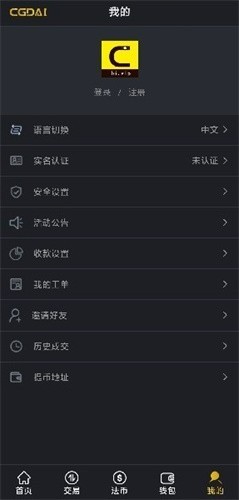 ATRATRҽappʽҽ°汾