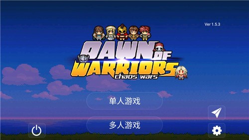 ʿ֮ս޽