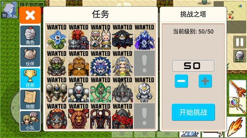 ʿ֮սѰ