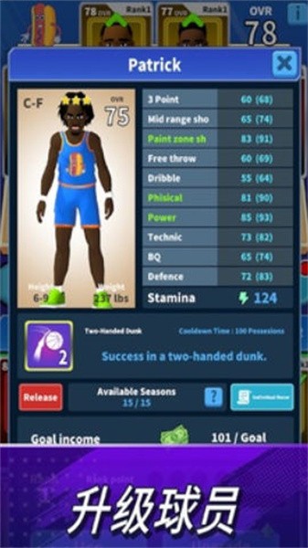 24İ