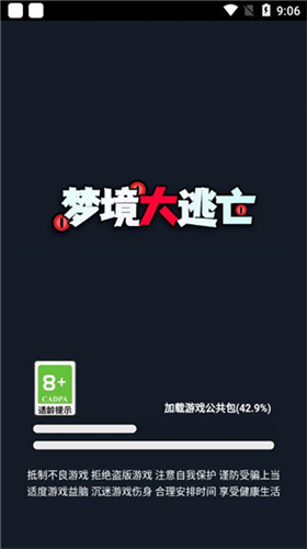ξ