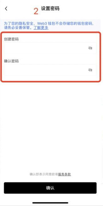 oepayǮappֻ