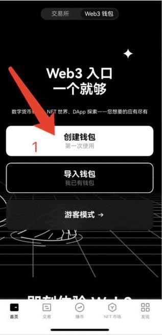 oepayǮ