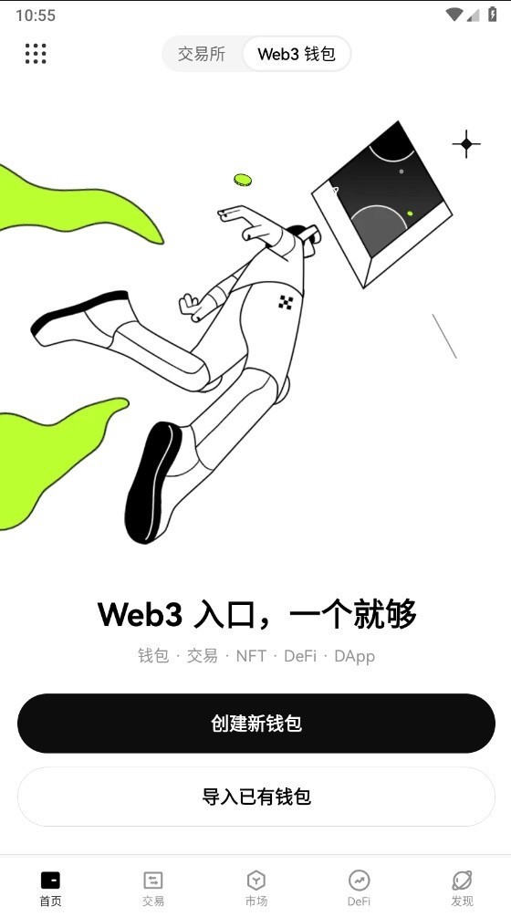 oeŷappٷվֻ