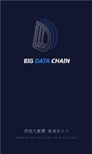 BD Chainapp°