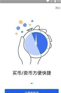 ϱҽapp