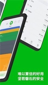 onekeyapp׿ֻ