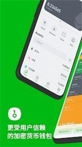 onekeyapp°