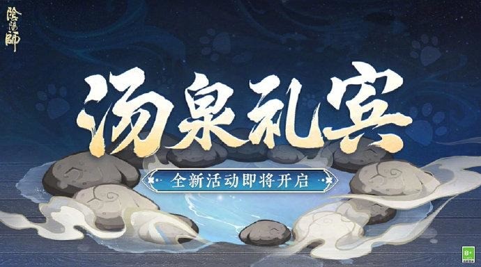 ʦȪ淨 ʦȪô