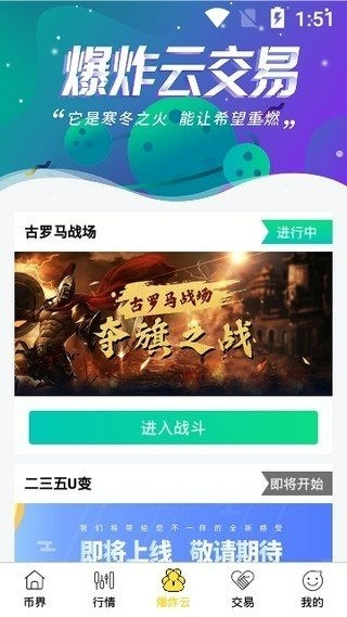 ҽܽapp