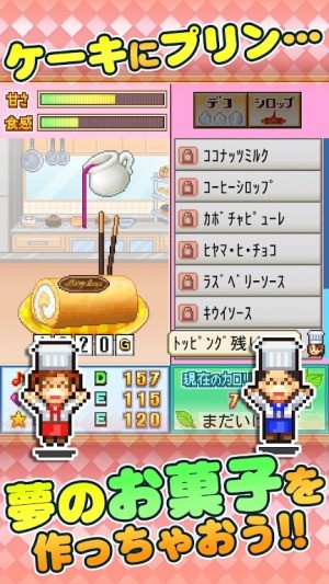 㲿