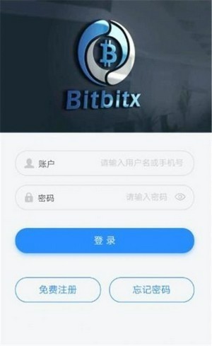 bbxappios