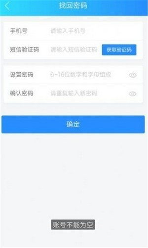 bbxappʽ°汾
