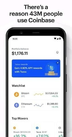 WazirXapp