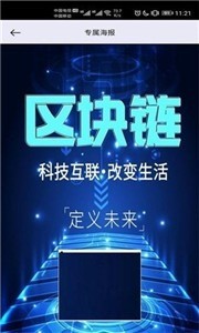 Coinsquareٷ