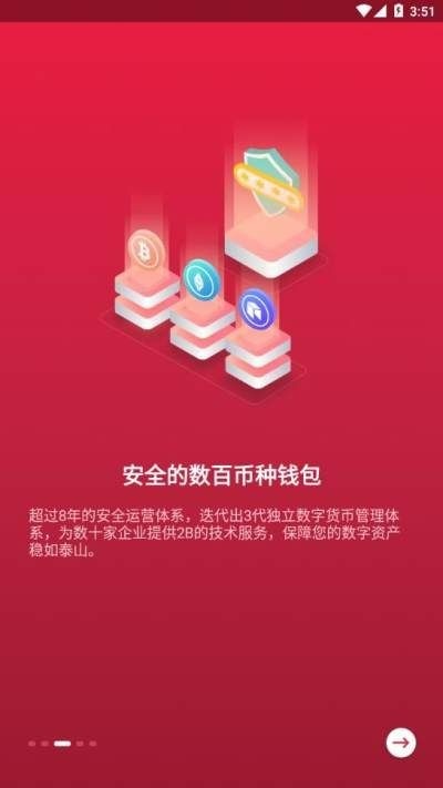 бҽapp°汾׿ֻ