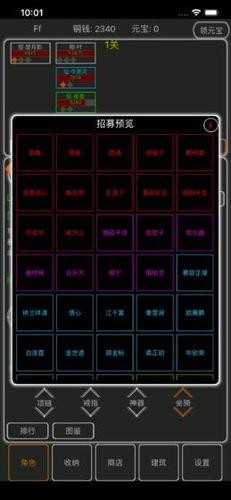 °汾