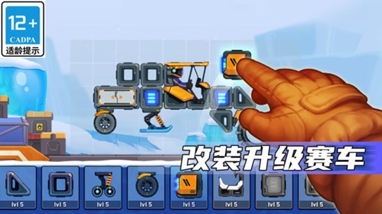 쳵2