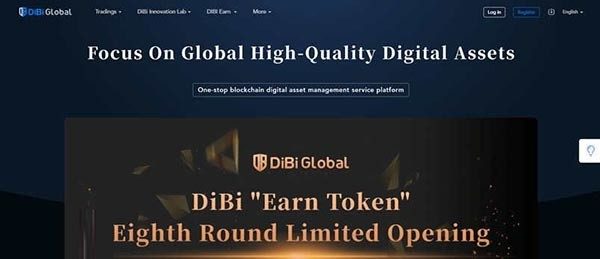 dibiʽ