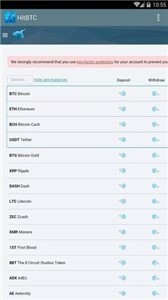 BTCBOXapp