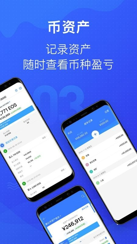 MyToken氲׿