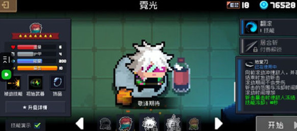Ԫʿ޹ô Ԫʿ޹ȡ;