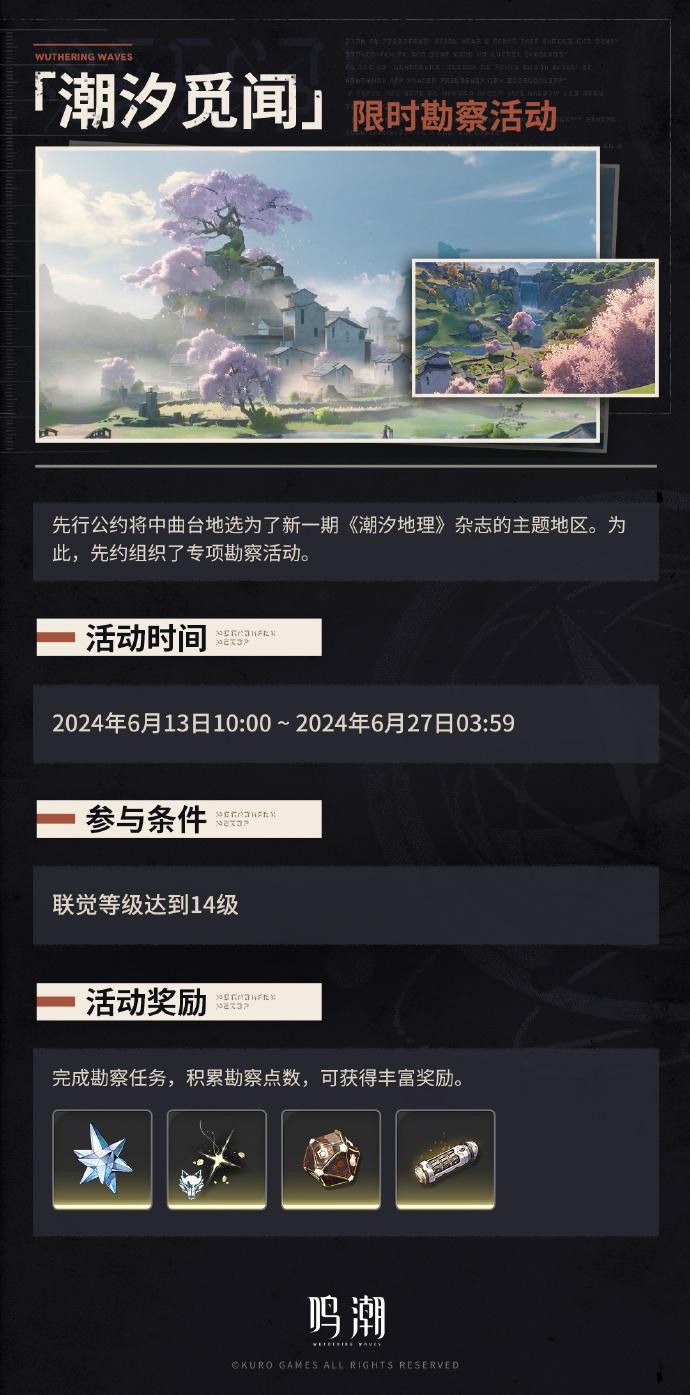 ϫʱô ϫʱ淨