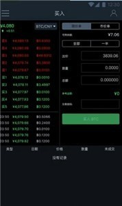 702d8438e35c859fe1a4867cbc7aee2033a5a4e0