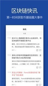 znnƽ̨app