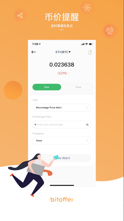 FkexѰ
