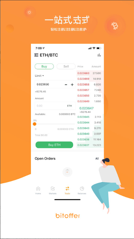 Fkexapp׿ֻ