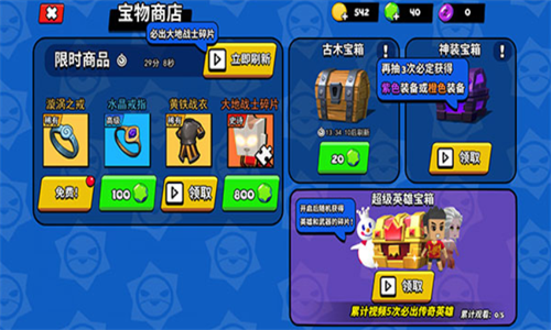 ֱ޹