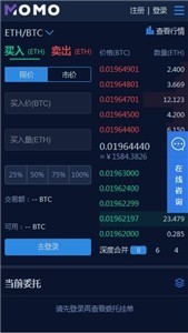 MOMOEXҽ氲׿