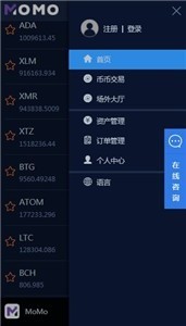 MOMOEXappѰ